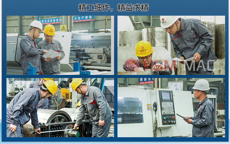 煤礦井下填充物破碎機,煤礦井下填充物粉碎機廠家,煤礦井下粉碎機價格,煤礦雙級無篩底粉碎機原理 微信圖片_20240403163652