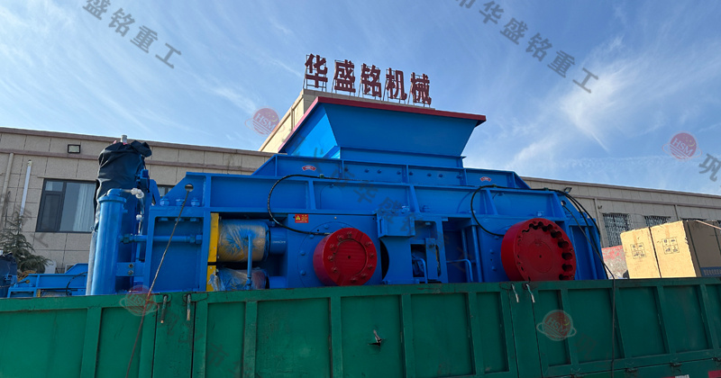 玄武巖粉碎成1-5mm用什么設備？推薦時產(chǎn)80噸對輥制砂機