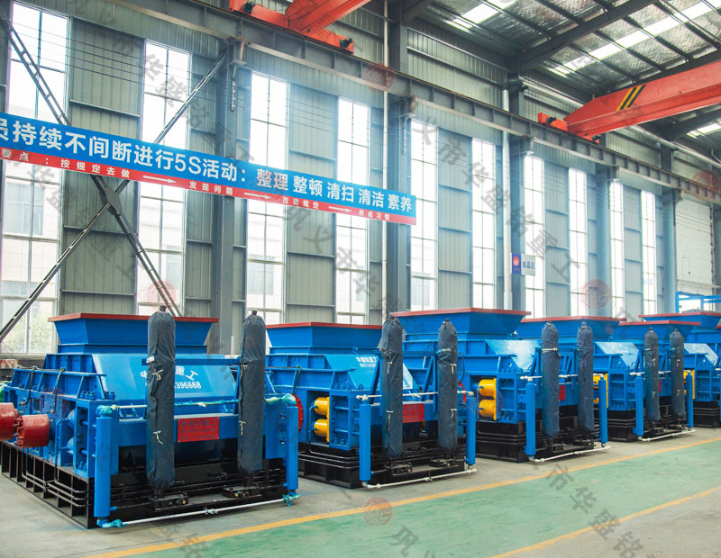 液壓對輥破碎機能破碎哪些物料？設備報價多少錢？