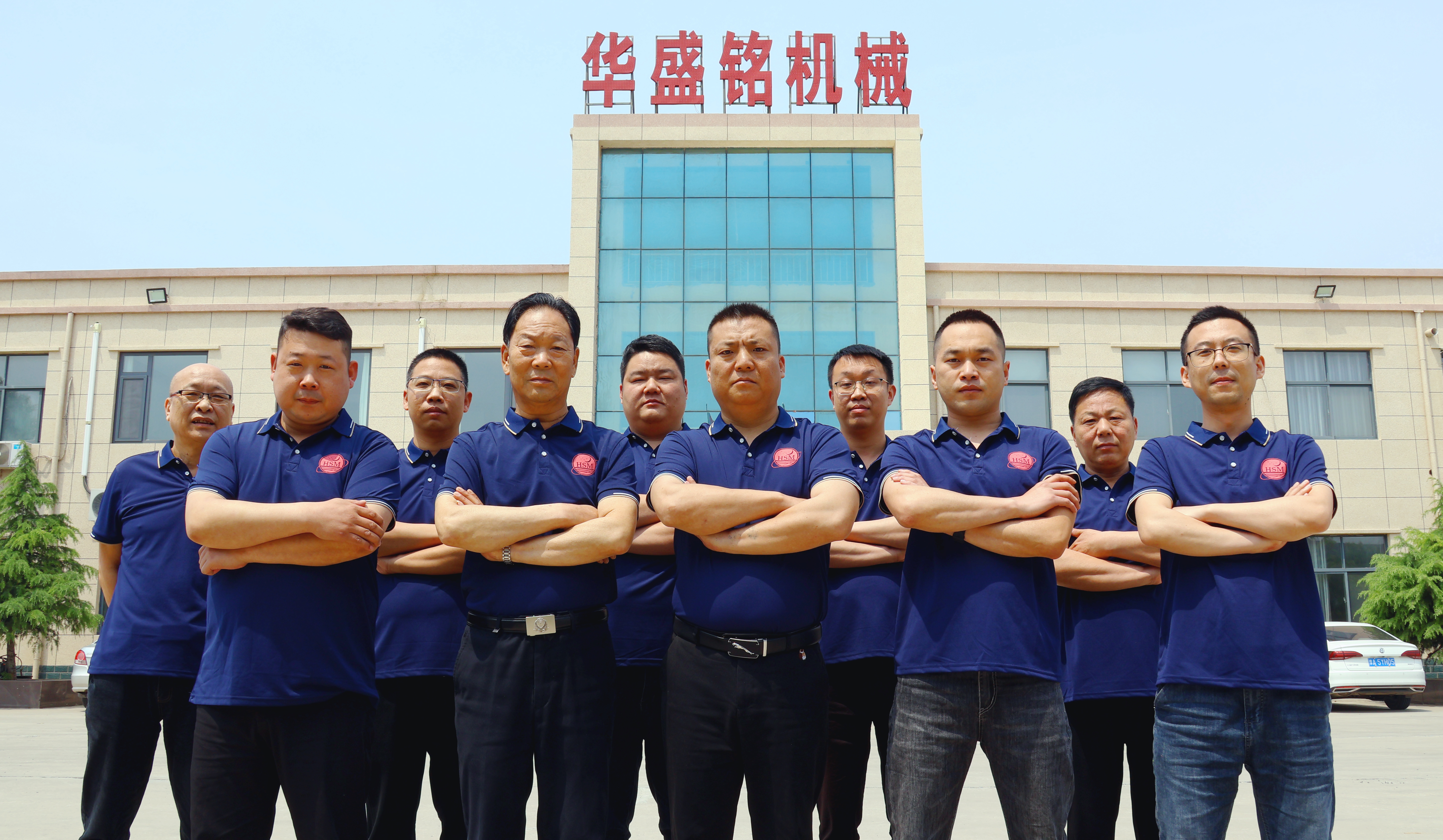 液壓對輥制砂機(jī)廠家 液壓對輥制砂機(jī)廠家